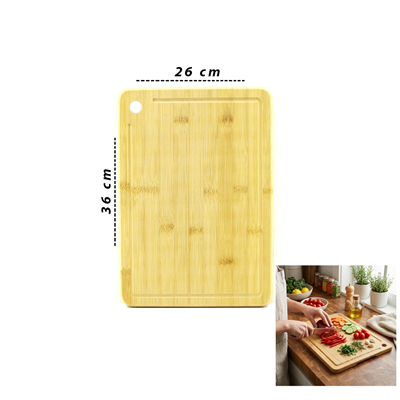 26x36x1.8cm Ahşap Bambu Kesim Panosu - Kesme Tahtası Bx40