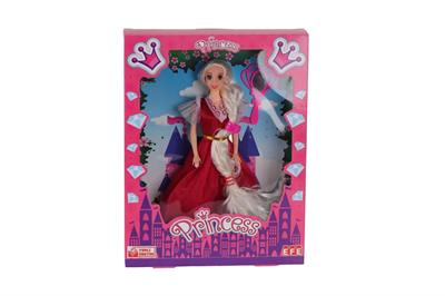 288 PRINCESS GIRL
