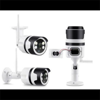 2MP DIŞ MEKAN WİRELESS KABLOSUZ GÜVENLİK KAMERASI WF40