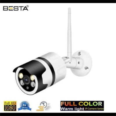 2MP DIŞ MEKAN WİRELESS KABLOSUZ GÜVENLİK KAMERASI WF40