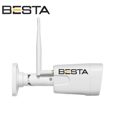 2MP DIŞ MEKAN WİRELESS KABLOSUZ GÜVENLİK KAMERASI WF60