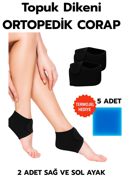 2li Topuk Dikeni Silikon Tabanlı Ortopedik Çorap Ağrı Azaltıcı Çatlak Nasır Ayak Destek Çorapları