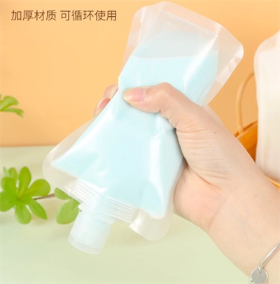 3 Adet 100ml Krem Şampuan Kabı Tekrar Kullanılabilir Set Bx40