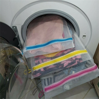 3 Adet Çamaşır Yıkama Filesi Renkli Fermuarlı 3 Boy Bx40