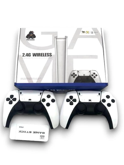 3 D GAME BOX - ÇİFT OYUN KOLLU