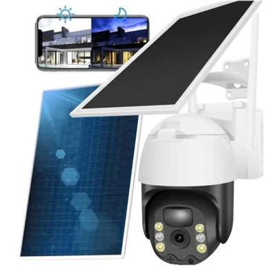 3 MP WİFİ SOLAR KABLOSUZ GÜVENLİK KAMERASI BS-2090