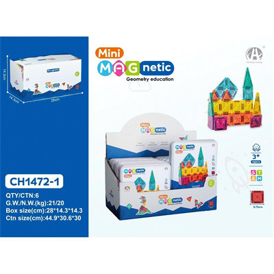 3.75CM Mini Magnetic Blok Metal Kutu 24 Parça