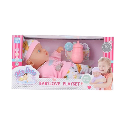 30 CM TEKLİ BEBEK-