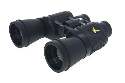 300×300 Ekonomik El Dürbünü Mavi Camlı 30m/1000m