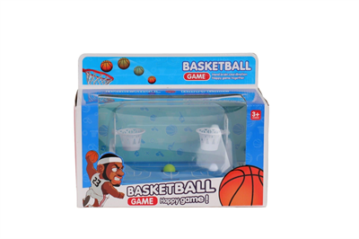 3090 BASKETBOL OYUNU