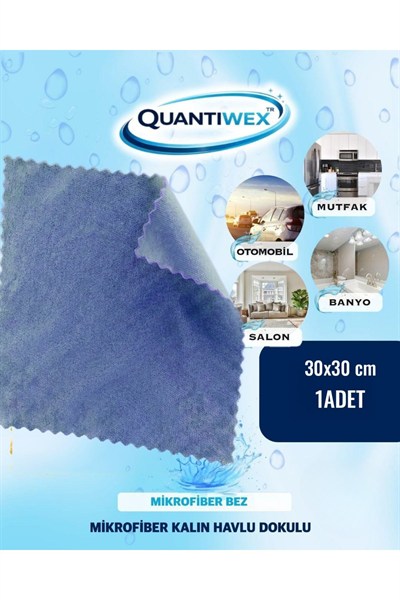30x30 cm Mikrofiber Kalın Havlu Dokulu Temizlik Bezi 4’lü Set - Oto ve Ev İçin Çok Amaçlı Bez