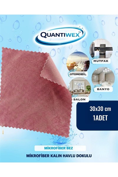 30x30 cm Mikrofiber Kalın Havlu Dokulu Temizlik Bezi 4’lü Set - Oto ve Ev İçin Çok Amaçlı Bez