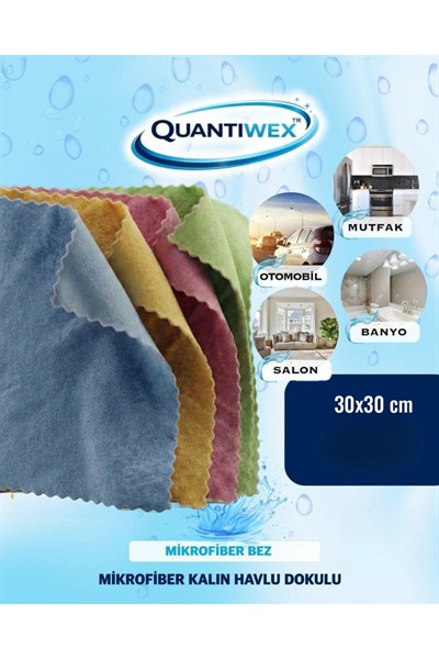 30x30 cm Mikrofiber Kalın Havlu Dokulu Temizlik Bezi 4’lü Set - Oto ve Ev İçin Çok Amaçlı Bez