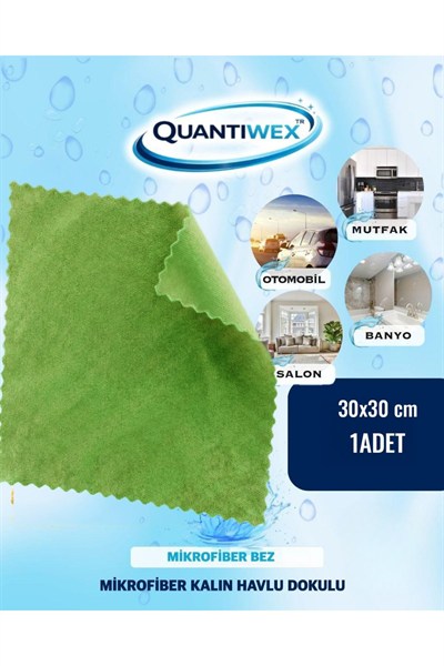 30x30 cm Mikrofiber Kalın Havlu Dokulu Temizlik Bezi 4’lü Set - Oto ve Ev İçin Çok Amaçlı Bez