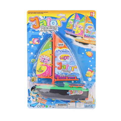 311-07C Pilli Yelkenli Tekne