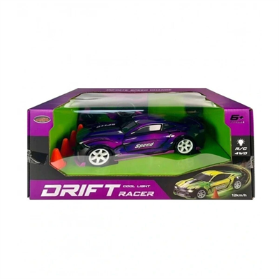 33637 ŞARJLI KUMANDALI DRİFT ARABASI