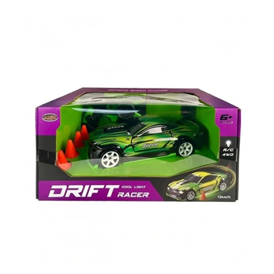 33637 ŞARJLI KUMANDALI DRİFT ARABASI