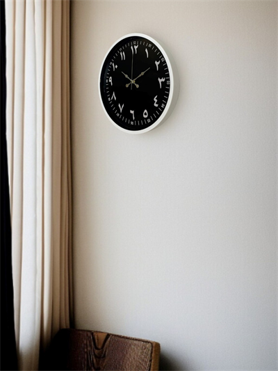 36 Cm Arapça Rakamlı Dekoratif Duvar Saati