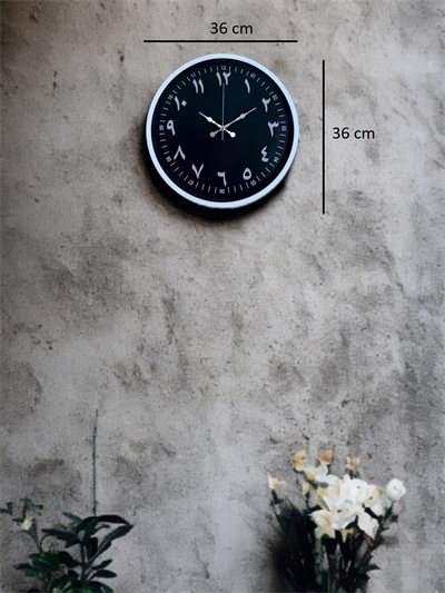 36 Cm Arapça Rakamlı Dekoratif Duvar Saati