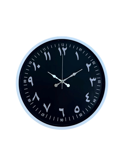 36 Cm Arapça Rakamlı Dekoratif Duvar Saati