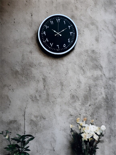 36 Cm Arapça Rakamlı Dekoratif Duvar Saati