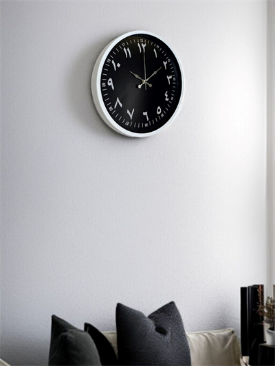 36 Cm Arapça Rakamlı Dekoratif Duvar Saati