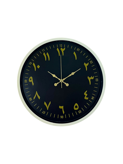36 Cm Arapça Rakamlı Duvar Saati