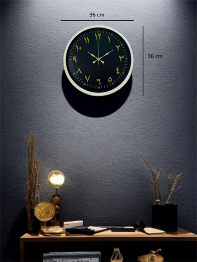 36 Cm Arapça Rakamlı Duvar Saati