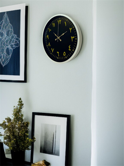 36 Cm Arapça Rakamlı Duvar Saati