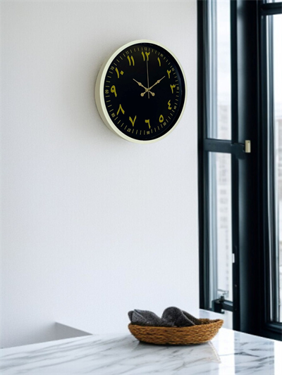 36 Cm Arapça Rakamlı Duvar Saati