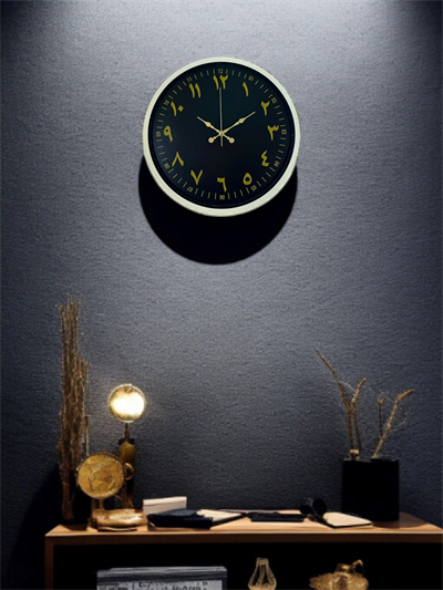 36 Cm Arapça Rakamlı Duvar Saati