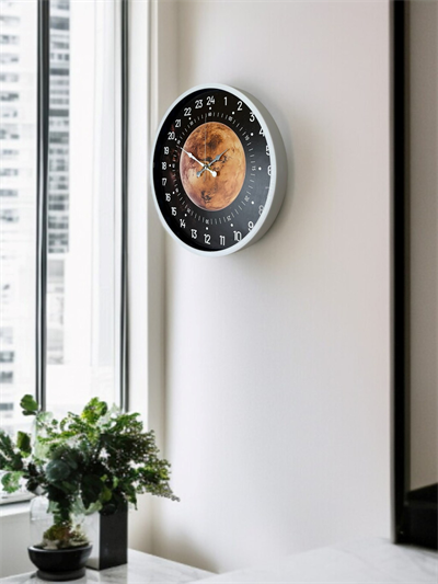 36 Cm Beyaz 24 Saat Göstergeli Özel Tasarım Duvar Saati