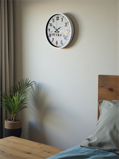 36 Cm Beyaz Çocuk Odası Duvar Saati
