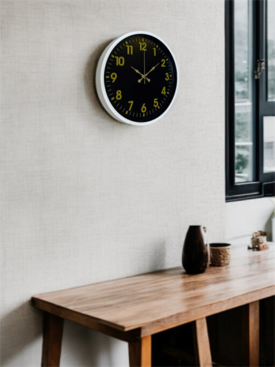 36 Cm Beyaz Klasik Duvar Saati