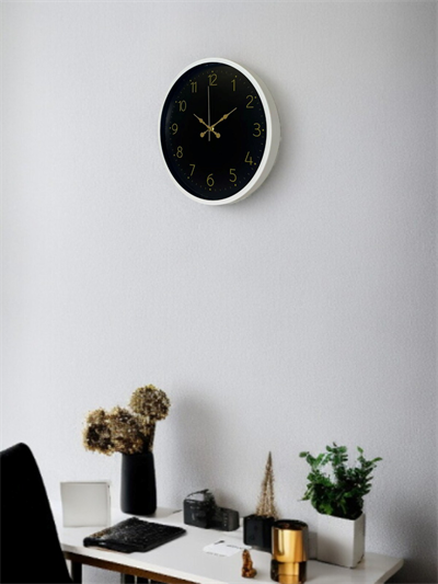 36 Cm Beyaz Zarif Duvar Saati