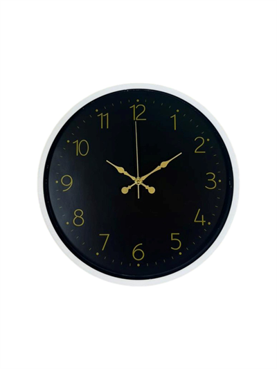 36 Cm Beyaz Zarif Duvar Saati