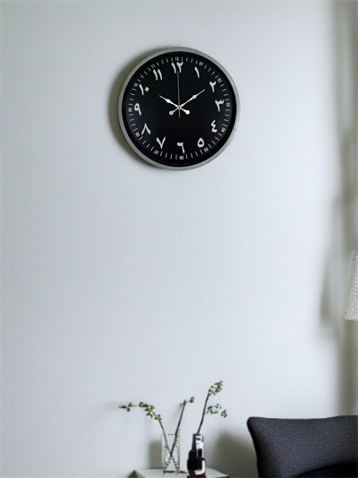 36 Cm Gri Arapça Rakamlı Duvar Saati