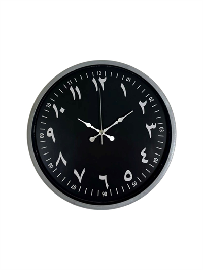 36 Cm Gri Arapça Rakamlı Duvar Saati