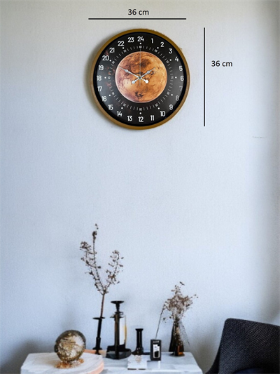 36 Cm Kahverengi 24 Saat Göstergeli Duvar Saati