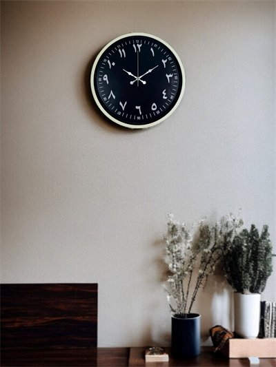 36 Cm Krem Arapça Rakamlı Duvar Saati