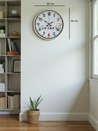 36 Cm Krem Çocuk Odası Duvar Saati