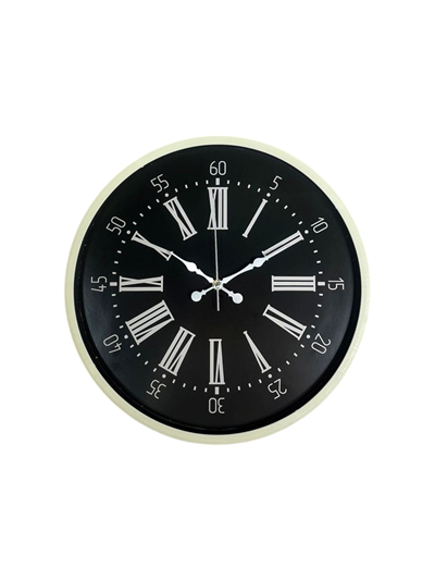 36 Cm Krem Modern Duvar Saati