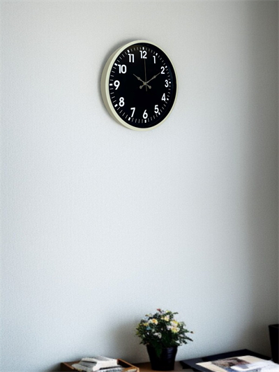 36 Cm Krem Zarif Duvar Saati