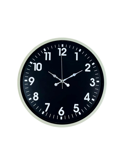 36 Cm Krem Zarif Duvar Saati