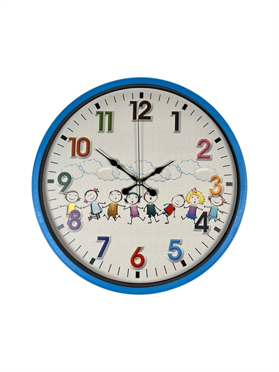 36 Cm Mavi Çocuk Odası Duvar Saati