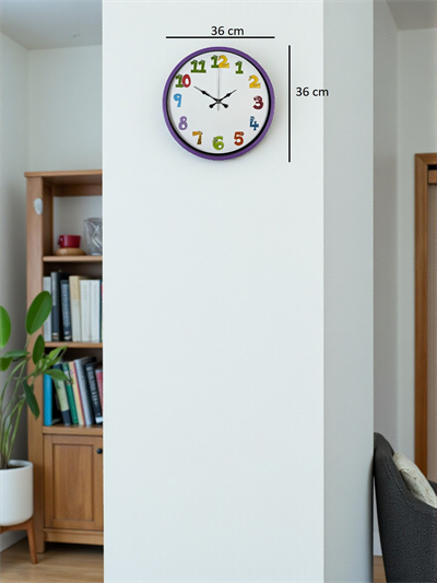 36 Cm Mor Çocuk Odası Duvar Saati