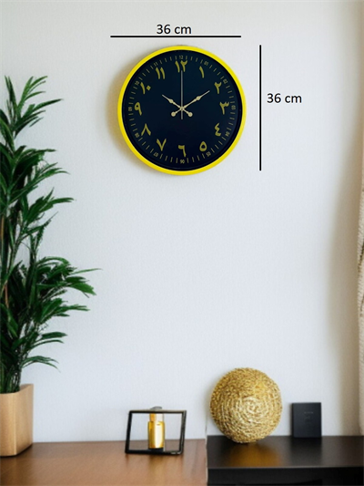 36 Cm Sarı Dekoratif Arapça Rakamlı Duvar Saati