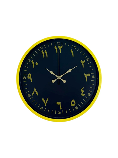 36 Cm Sarı Dekoratif Arapça Rakamlı Duvar Saati