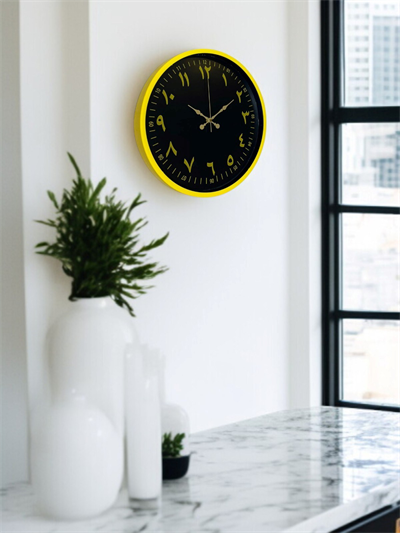 36 Cm Sarı Dekoratif Arapça Rakamlı Duvar Saati