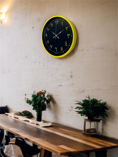 36 Cm Sarı Dekoratif Arapça Rakamlı Duvar Saati